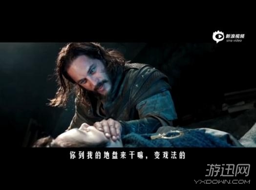 “最強CP”秀恩愛 魔獸電影洛薩卡德加甜蜜混剪視頻 “最強CP”秀恩愛 魔獸電影洛薩卡德加甜蜜混剪視頻