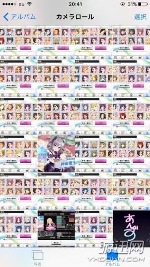 ż󎟡SSR̫yլŭ60f2000B