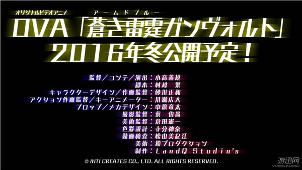 nGunvolt_J(rn)(dng)(hu) O(sh)VAʽƳ