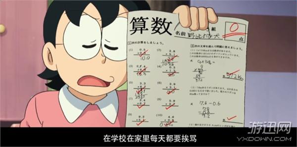 AA С邃MF