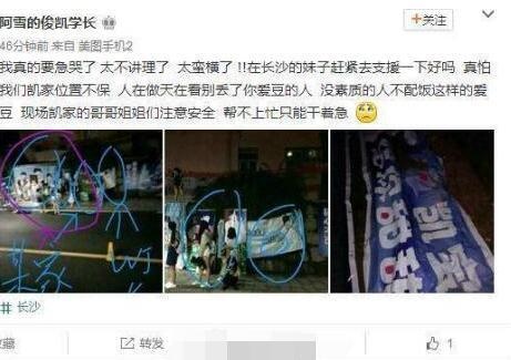 TFBOYS۽zرP PԴ۽zF(xin)_˺