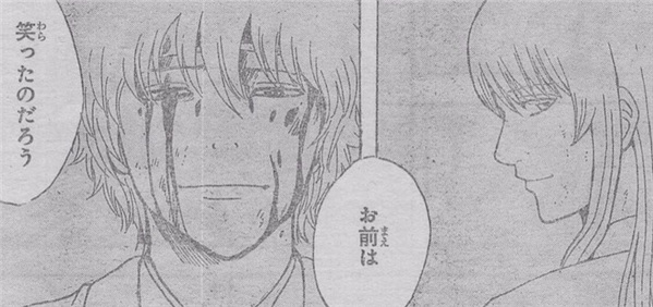《銀魂》劇情確定進(jìn)入最終章 有望在電影版前完結(jié) 《銀魂》595話先導(dǎo)圖 劇情確定進(jìn)入最終章有望明年完結(jié)