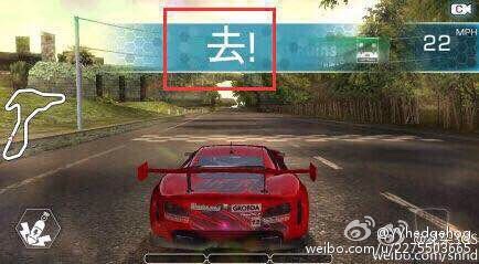 廣電手游新規(guī)不讓出現(xiàn)英文遭惡搞 大騰訊已哭暈在廁所