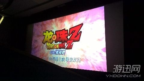 ZͻFӳAF(xin)ӰԺЈD