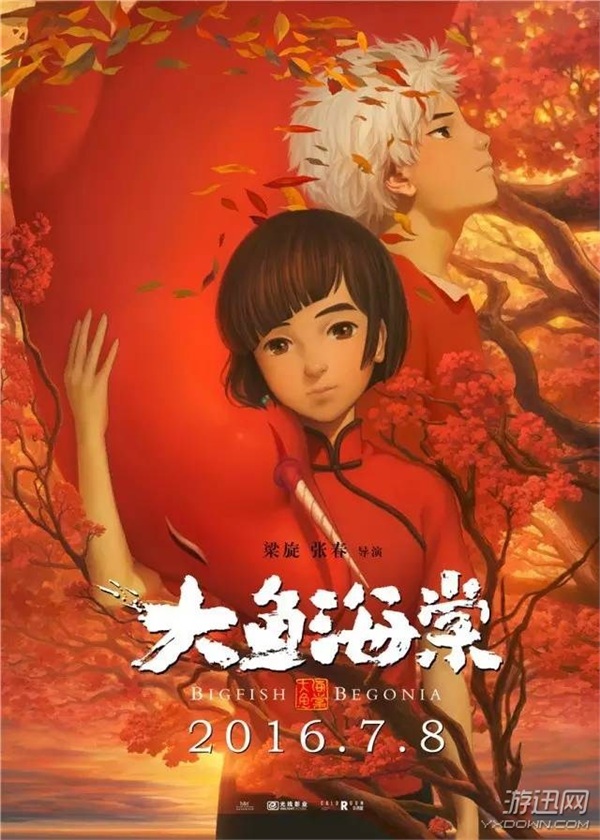 ~ġTMǑ⧲ Ӯ桶Сr