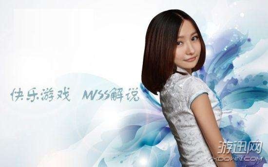 Miss要練馬甲線?網(wǎng)友神回復(fù):你把胸肌練起來(lái)就行了!