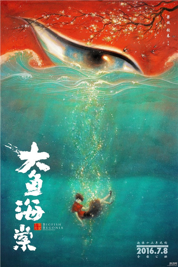 a(chn)Ӯ~ġӳ3Ʊͻ2|