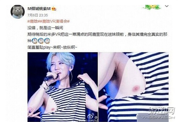 ¹ό_VRݳ̓MF(xin)@ҪϯĹ(ji)
