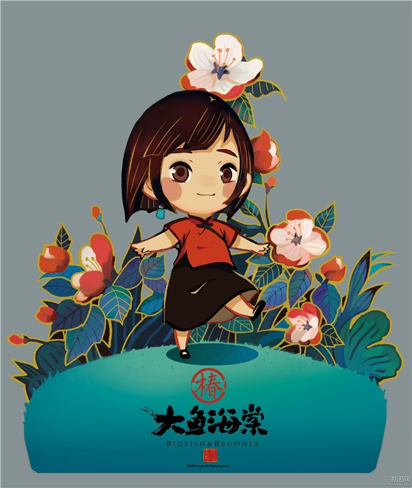 《大魚海棠》大量唯美海報欣賞 古韻十足充滿東方氣息