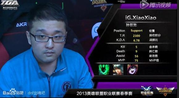 身價(jià)最高的LOL主播Top10 MISS第二騷豬第三誰(shuí)才是第一?