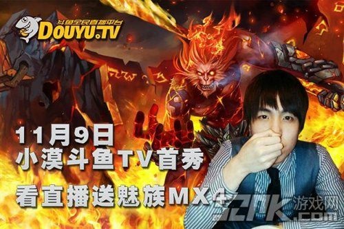 身價最高的LOL主播Top10 MISS第二騷豬第三誰才是第一?