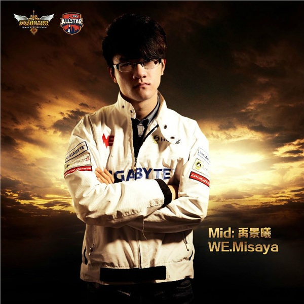 身價最高的LOL主播Top10 MISS第二騷豬第三誰才是第一?