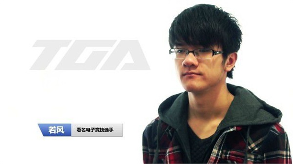 身價最高的LOL主播Top10 MISS第二騷豬第三誰才是第一?