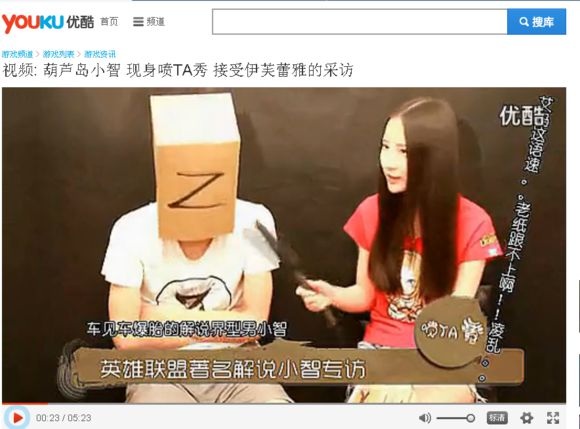 身價最高的LOL主播Top10 MISS第二騷豬第三誰才是第一?