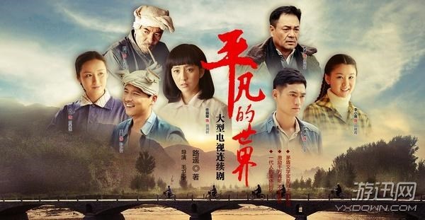 別被“手撕鬼子”誤導(dǎo)了!這20部電視劇堪稱國產(chǎn)良心