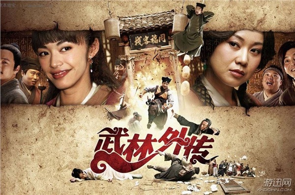 別被“手撕鬼子”誤導(dǎo)了!這20部電視劇堪稱國產(chǎn)良心