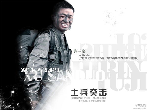 別被“手撕鬼子”誤導(dǎo)了!這20部電視劇堪稱國產(chǎn)良心