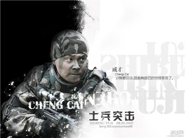 別被“手撕鬼子”誤導(dǎo)了!這20部電視劇堪稱國產(chǎn)良心