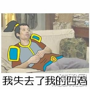 Ӣ(lin)ˡԄ(chung)LOL桰(yu)ɡ 󠔱