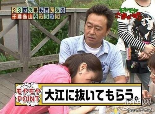 看成工口的都可以去面壁了 據(jù)說老司機也要翻車的神圖