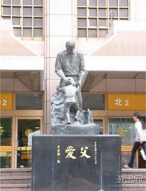 看成工口的都可以去面壁了 據(jù)說老司機也要翻車的神圖