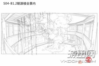 《大魚海棠》曝大批創(chuàng)作手稿 人物場(chǎng)景設(shè)計(jì)真的很用心!