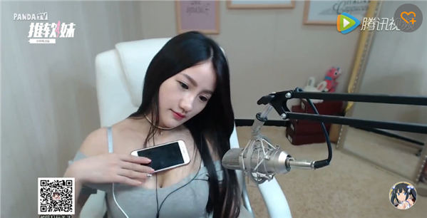 巨乳女主播竟這么“黃暴”!挑戰(zhàn)堅(jiān)持3秒就喊老公