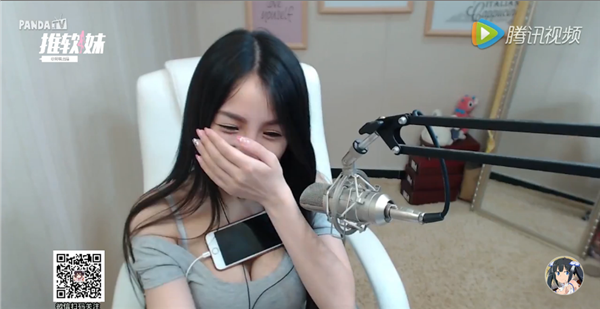 巨乳女主播竟這么“黃暴”!挑戰(zhàn)堅(jiān)持3秒就喊老公