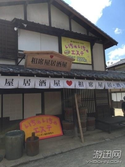 《銀魂》真人電影“歌舞伎町街道”被吐槽像廉價(jià)紅燈區(qū)