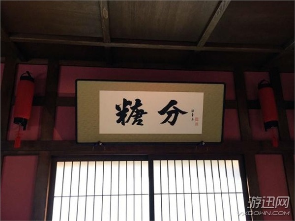 《銀魂》真人電影“歌舞伎町街道”被吐槽像廉價(jià)紅燈區(qū)