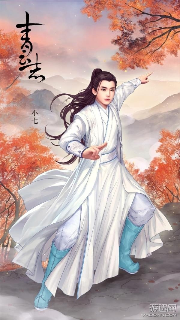 《誅仙青云志》漫畫人物海報(bào)發(fā)布 正宗古風(fēng)仙俠范兒!