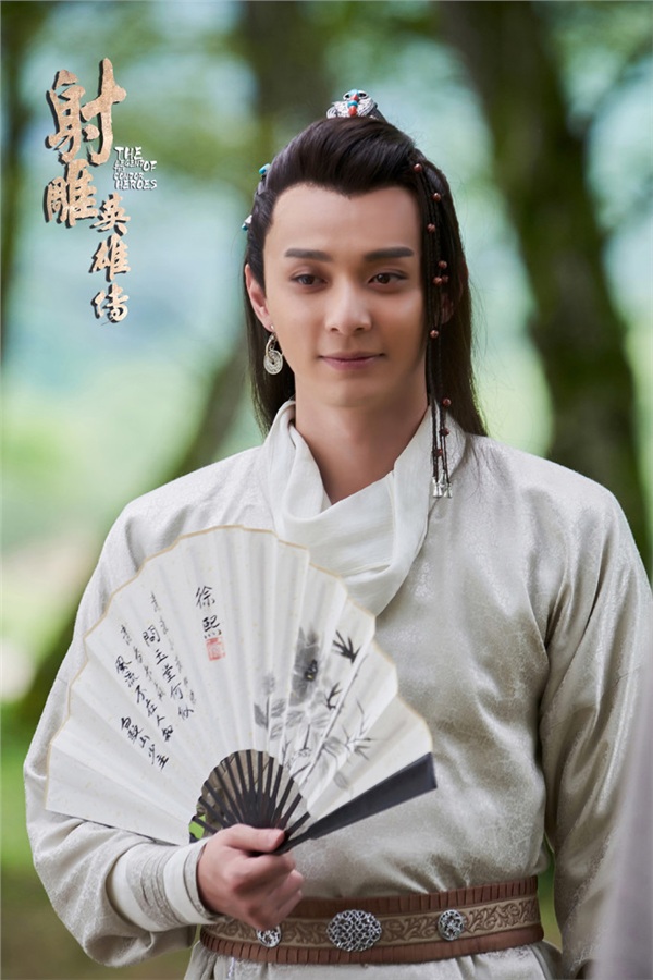 新版《射雕英雄傳》電視劇歐陽克亮相 靈魂擺渡男主飾演