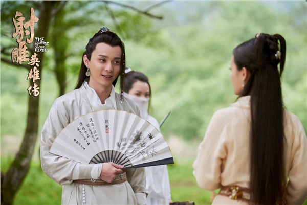 新版《射雕英雄傳》電視劇歐陽克亮相 靈魂擺渡男主飾演
