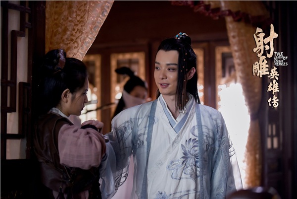 新版《射雕英雄傳》電視劇歐陽克亮相 靈魂擺渡男主飾演