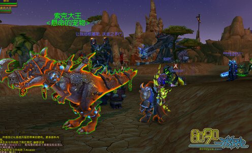 wow7.0最大鏡頭怎么調(diào)