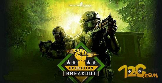 完美注冊(cè)CSGO域名 國(guó)服代理即將開(kāi)啟 完美注冊(cè)CSGO域名 國(guó)服代理即將開(kāi)啟