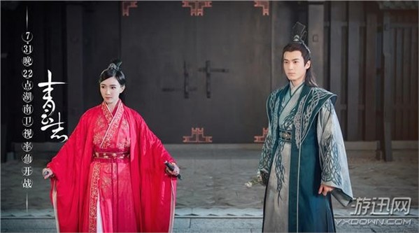 誅仙《青云志》片尾曲MV首曝 一曲時(shí)光唱盡凄涼!