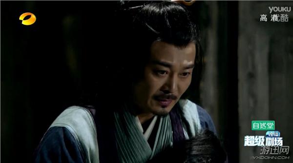 誅仙《青云志》01、02集在線觀看 張小凡拜師青云 誅仙《青云志》01、02集在線觀看 張小凡拜師青云