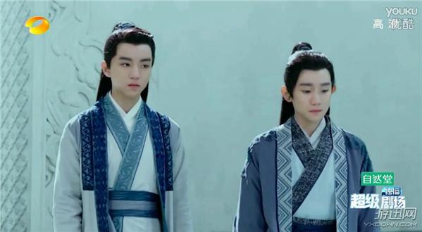 誅仙《青云志》01、02集在線觀看 張小凡拜師青云 誅仙《青云志》01、02集在線觀看 張小凡拜師青云