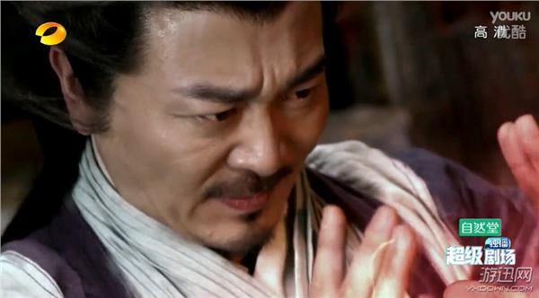 誅仙《青云志》01、02集在線觀看 張小凡拜師青云 誅仙《青云志》01、02集在線觀看 張小凡拜師青云