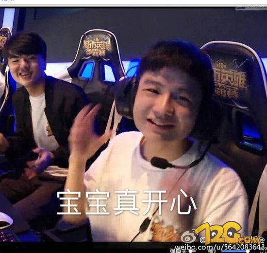 董小颯戰(zhàn)隊Tcs晉級LSPL 準備沖擊LPL 董小颯Tcs戰(zhàn)隊或?qū)⒔馍?后悔創(chuàng)建戰(zhàn)隊