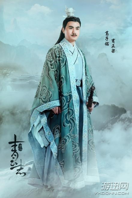 誅仙《青云志》七大首座功力排行:田大胖竟如此厲害?
