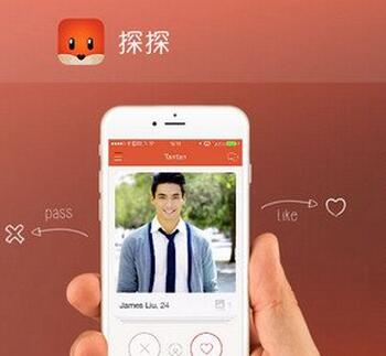 探探app怎么注銷賬號 探探注銷賬號教程