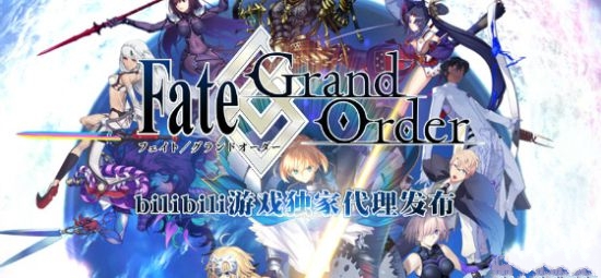 FateGrandOrderʲôr(sh)_ʼלy FateGrandOrderלyB