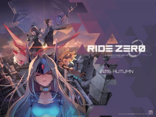 經(jīng)典游戲改編新作《Ride Zreo》今年秋季正式發(fā)表