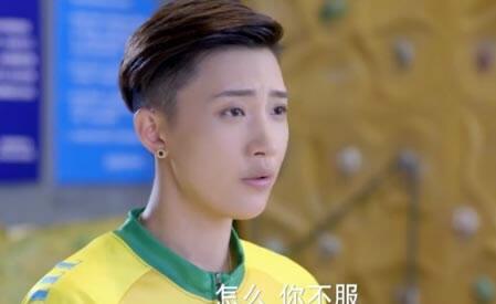 麻辣變形計(jì)艾瑪是誰(shuí)演的 艾瑪扮演者付靜個(gè)人資料長(zhǎng)發(fā)照片曝光