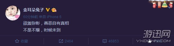 (qing)ȥԺVx飺ҪӓB(yng)(qun)ָ9׷