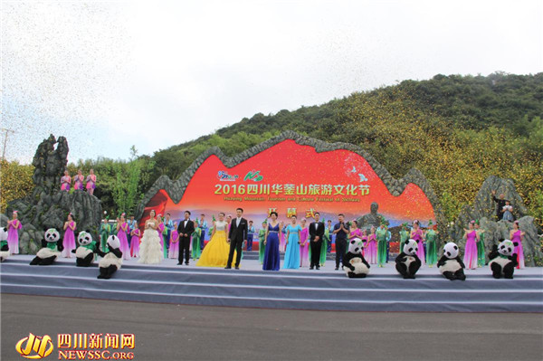 2016ĴAvɽĻ(ji)_Ļ VO(sh)缉(j)Ŀĵ