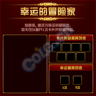 DNF\(yn)ðU(xin)ô DNF\(yn)ðU(xin)һӽB