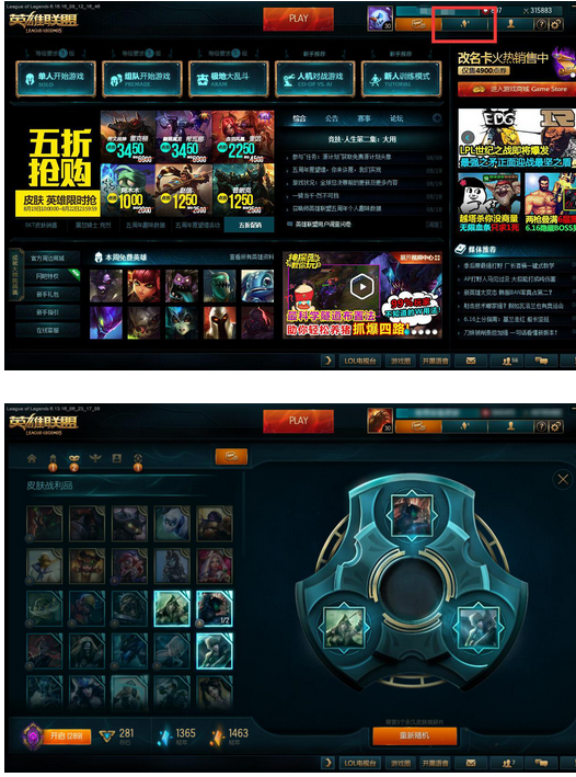 lolӢ(lin)˺˹(zhn)Ʒ(k)΄(w)(jing)(l)ϵy(tng)_L(zhng)